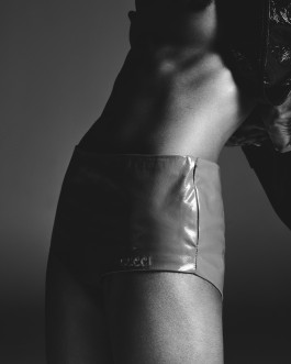 Brand Neu